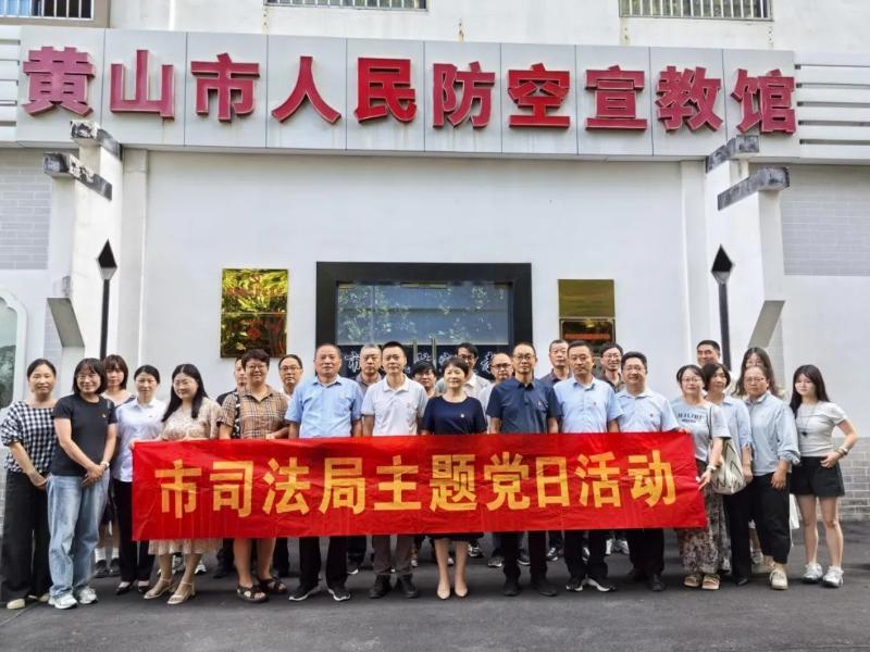 增强国防观念 锤炼党性修养